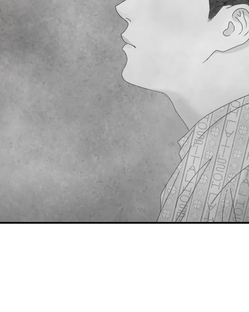 Eyes Chapter 44 page 21 - 
