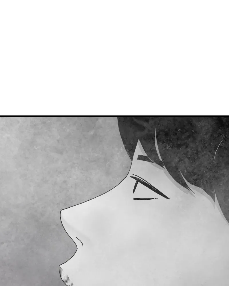 Eyes Chapter 44 page 4 - 
