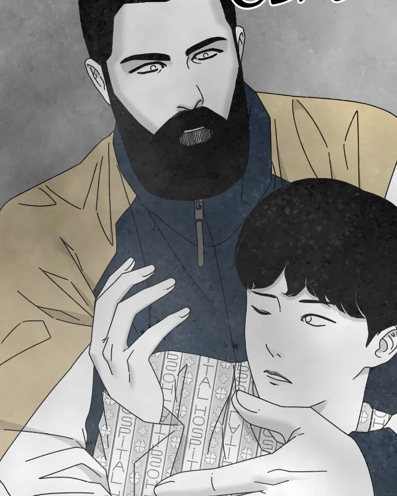 Eyes Chapter 44 page 33 - 