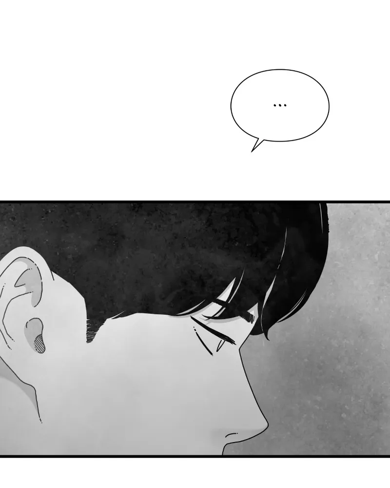 Eyes Chapter 44 page 41 - 