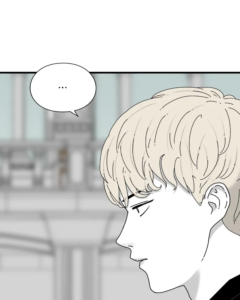 Eyes Chapter 44 page 60 - 