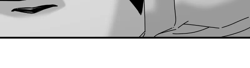 Eyes Chapter 44 page 84 - 