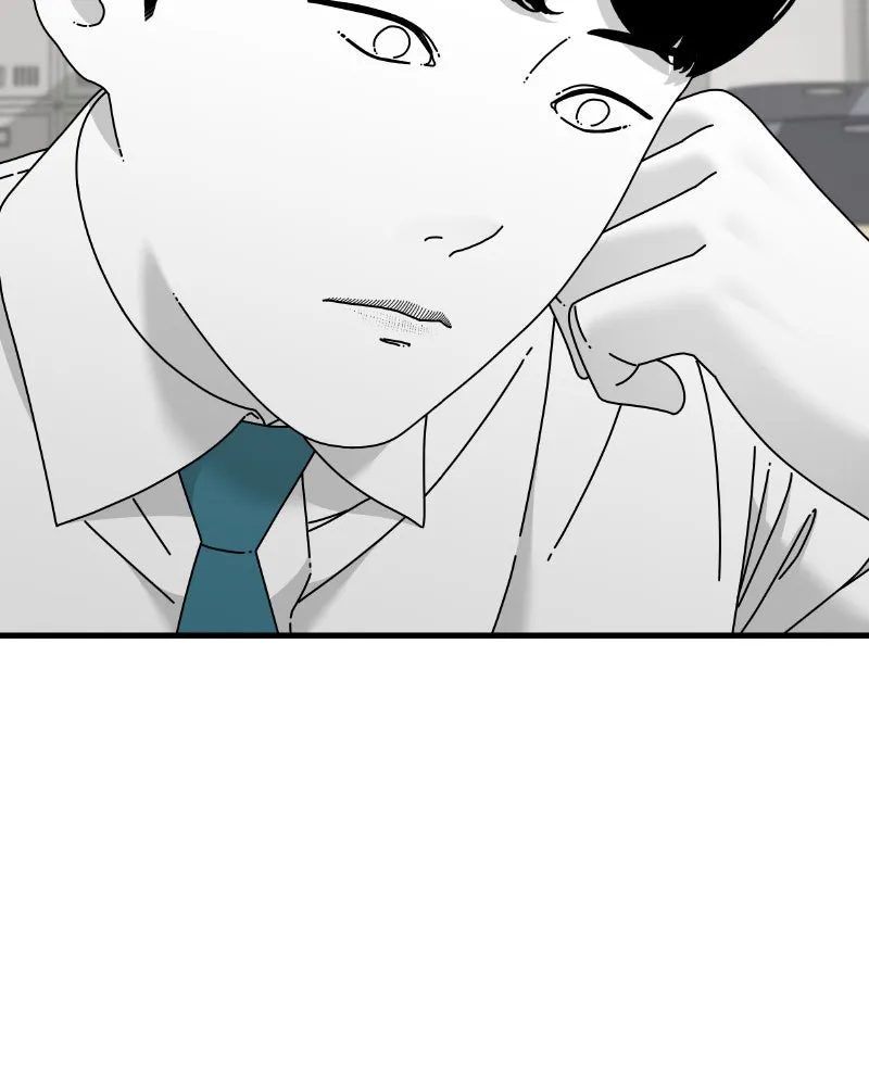 Eyes Chapter 45 page 104 - 