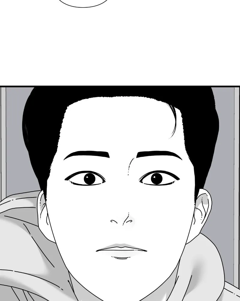 Eyes Chapter 45 page 112 - 