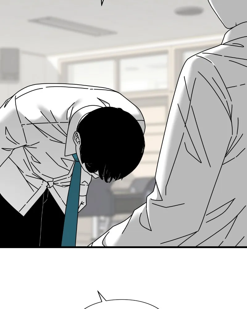 Eyes Chapter 45 page 13 - 