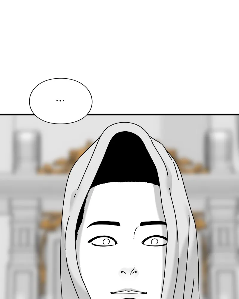 Eyes Chapter 45 page 137 - 