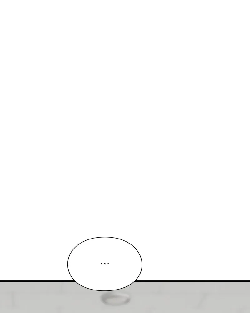 Eyes Chapter 45 page 17 - 