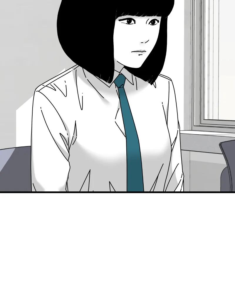 Eyes Chapter 45 page 21 - 