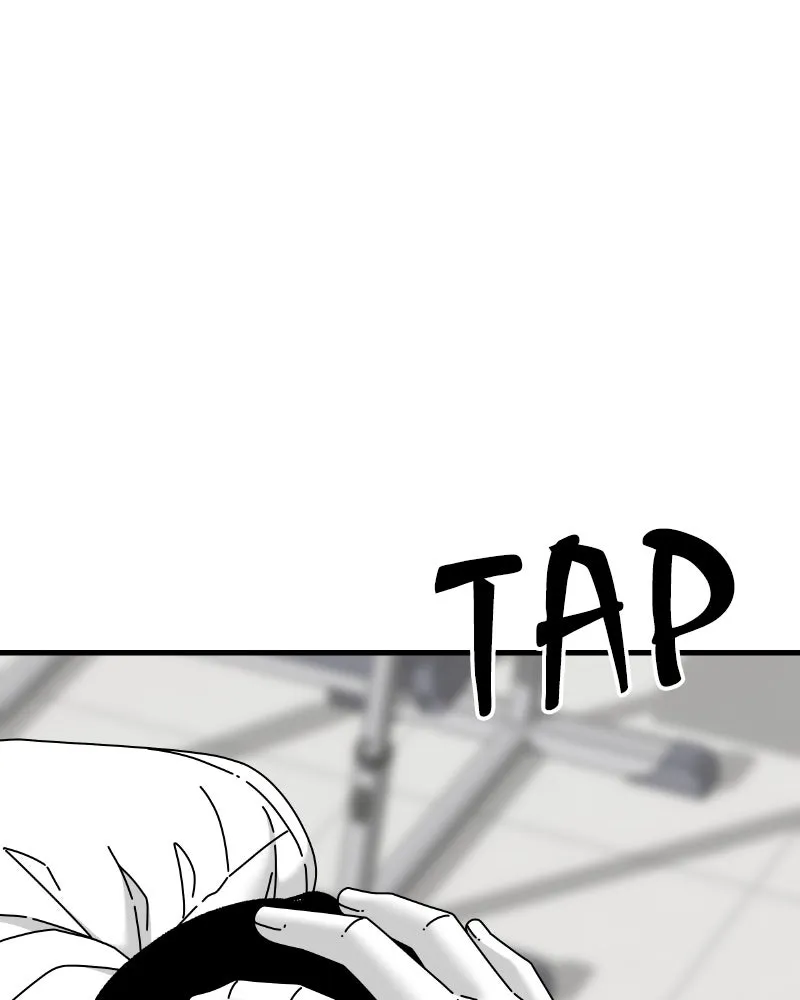 Eyes Chapter 45 page 22 - 