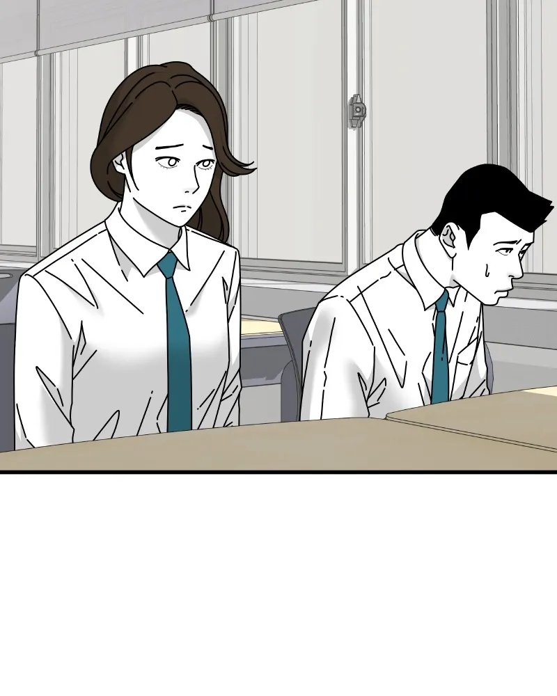 Eyes Chapter 45 page 27 - 