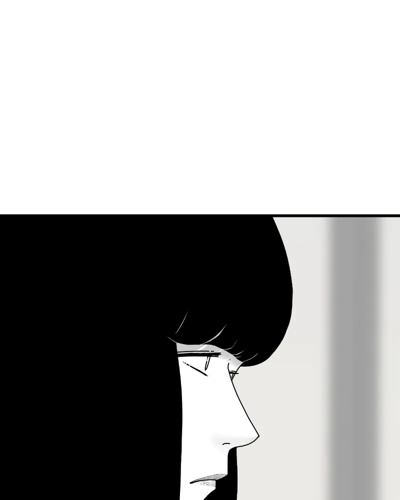 Eyes Chapter 45 page 28 - 