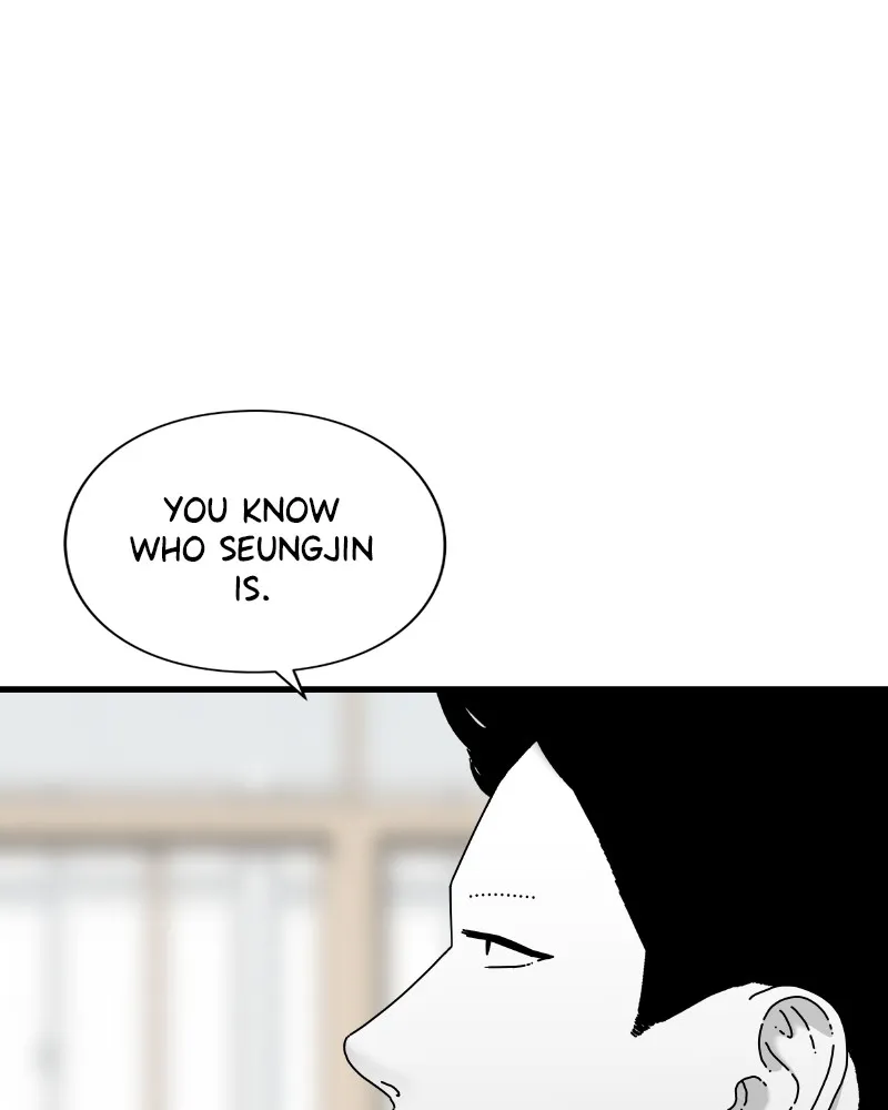 Eyes Chapter 45 page 4 - 