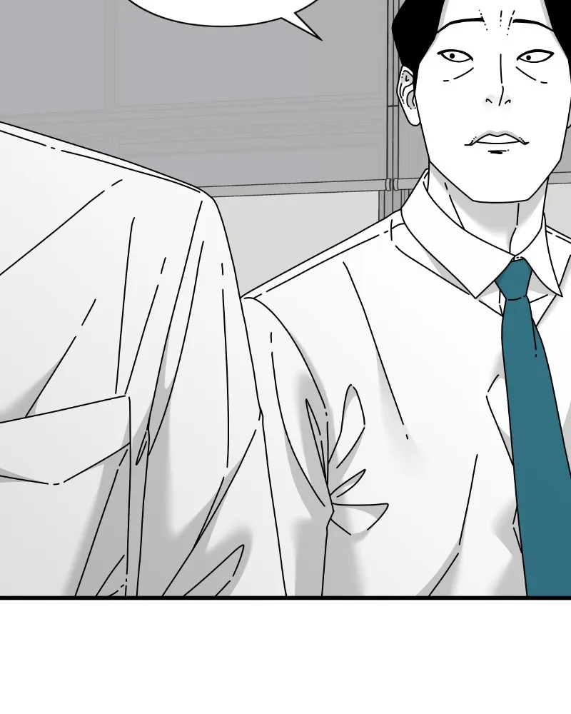 Eyes Chapter 45 page 31 - 