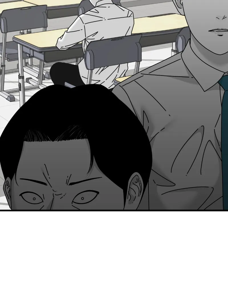 Eyes Chapter 45 page 35 - 
