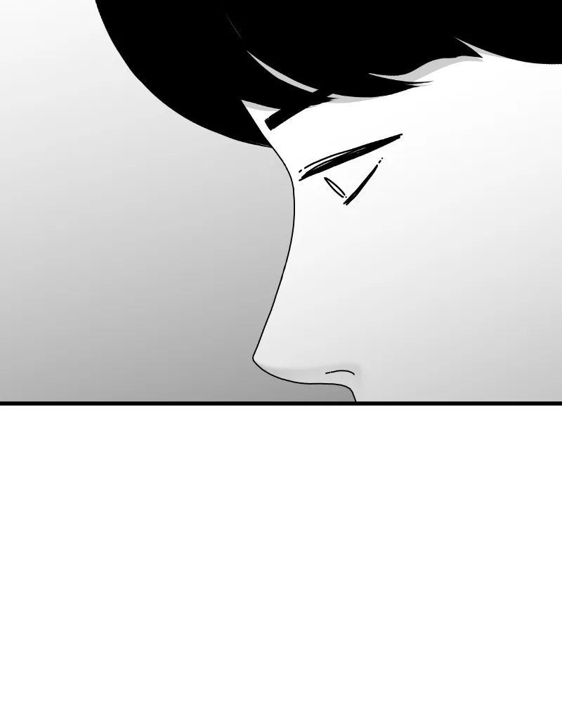 Eyes Chapter 45 page 44 - 