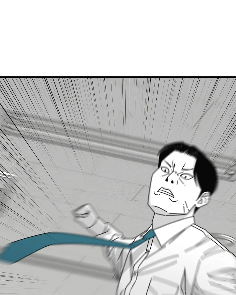 Eyes Chapter 45 page 49 - 