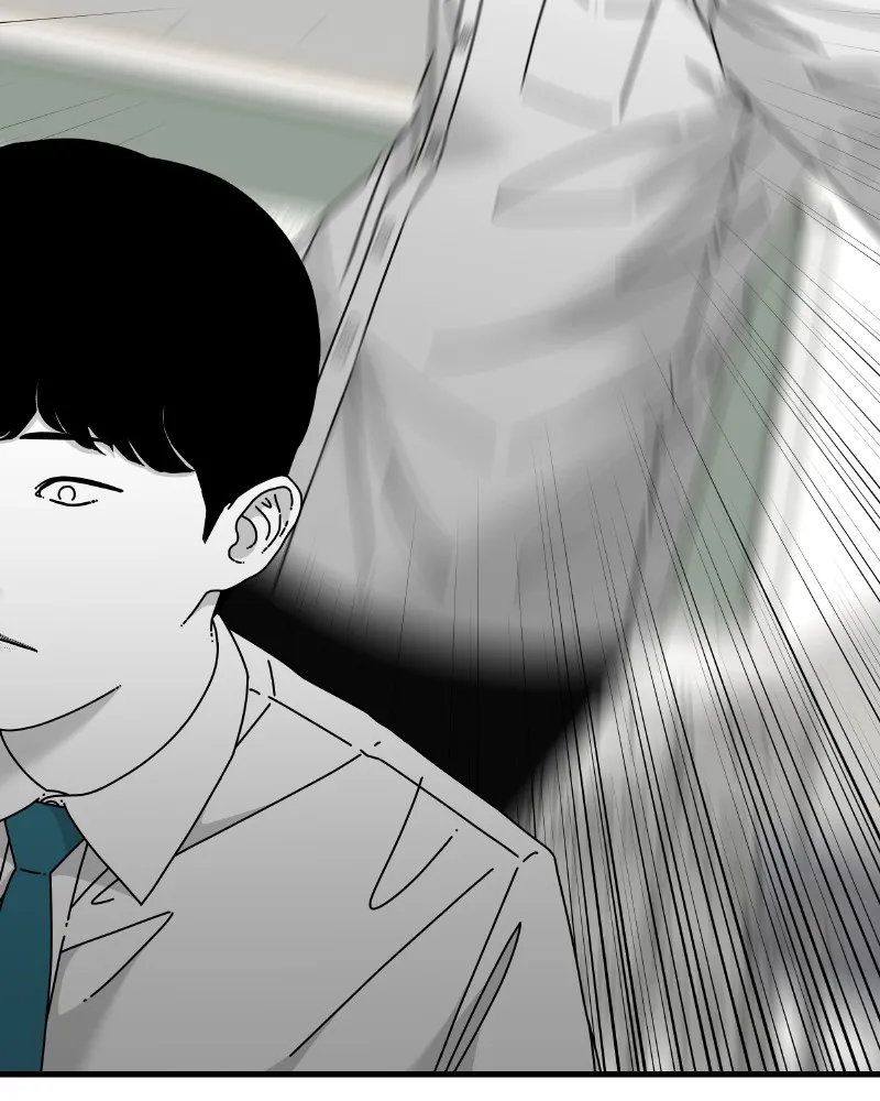 Eyes Chapter 45 page 50 - 