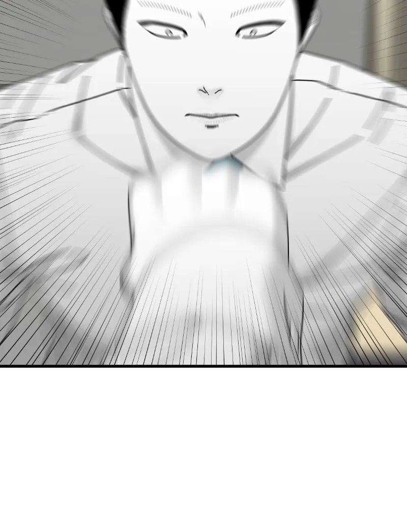 Eyes Chapter 45 page 55 - 