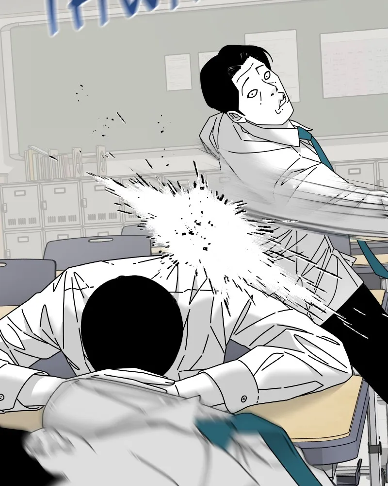 Eyes Chapter 45 page 57 - 