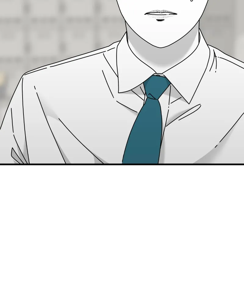 Eyes Chapter 45 page 7 - 