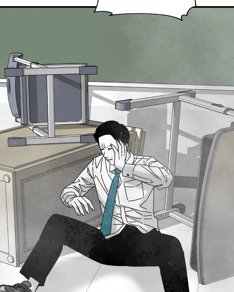 Eyes Chapter 45 page 62 - 