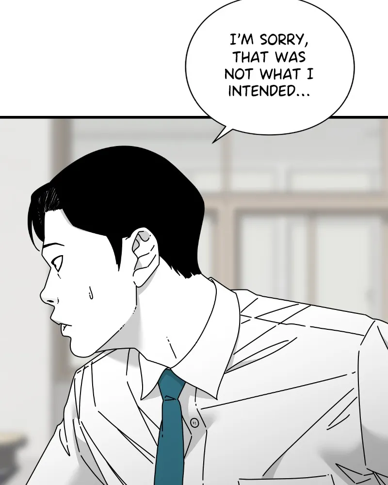 Eyes Chapter 45 page 64 - 