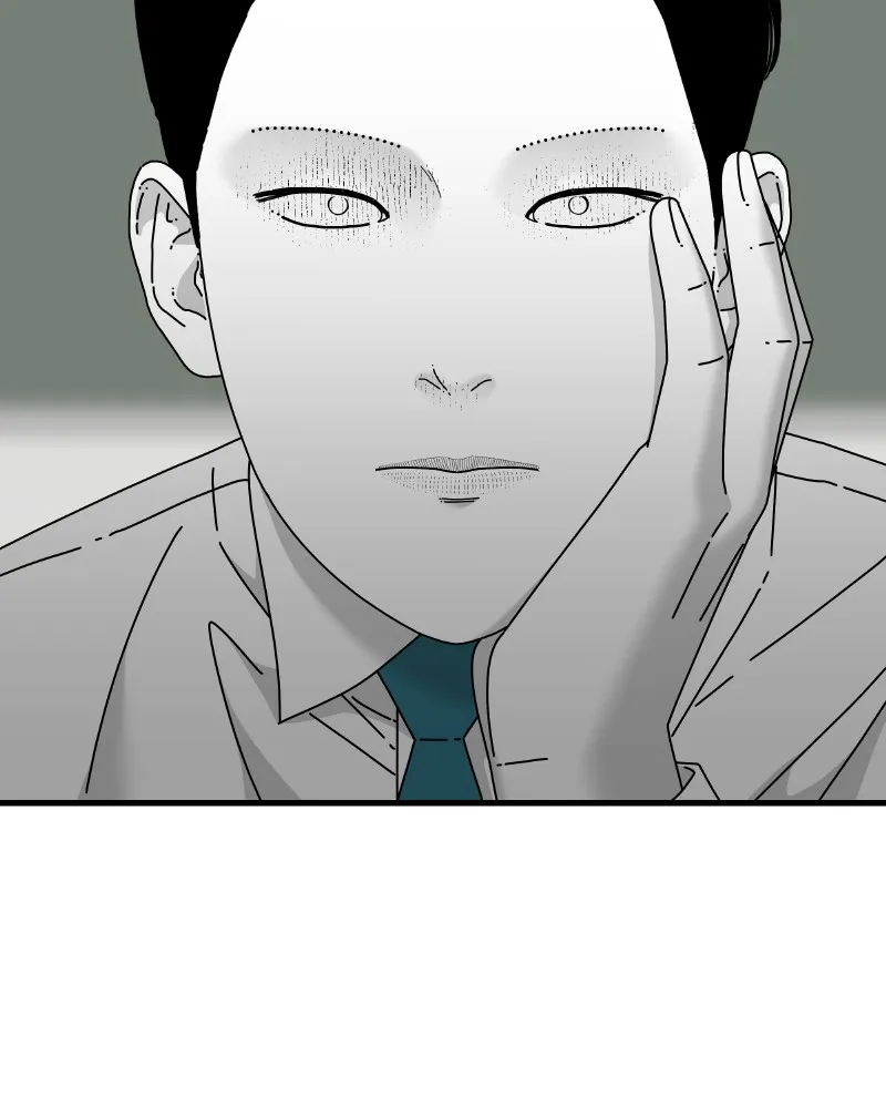 Eyes Chapter 45 page 68 - 