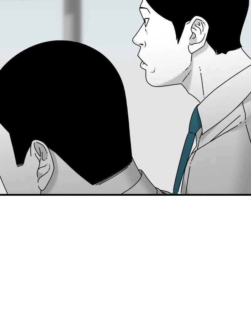 Eyes Chapter 45 page 85 - 