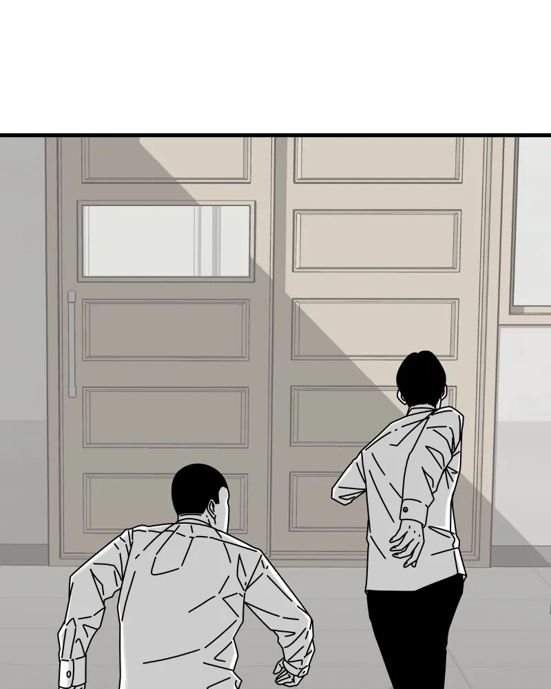 Eyes Chapter 45 page 98 - 