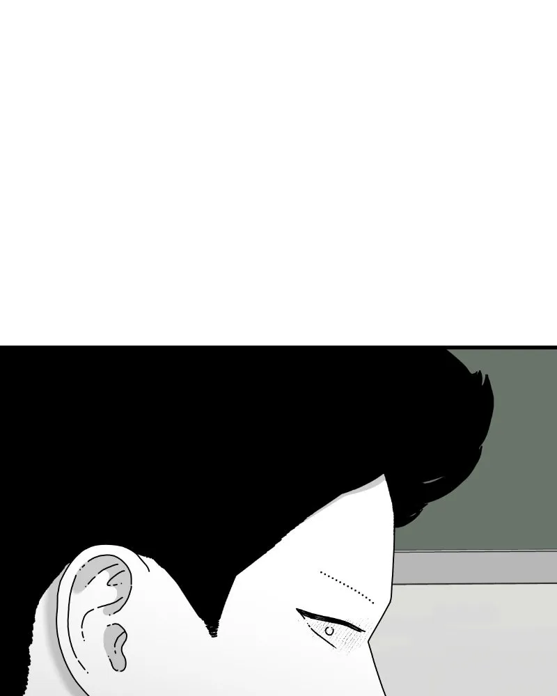 Eyes Chapter 45 page 100 - 