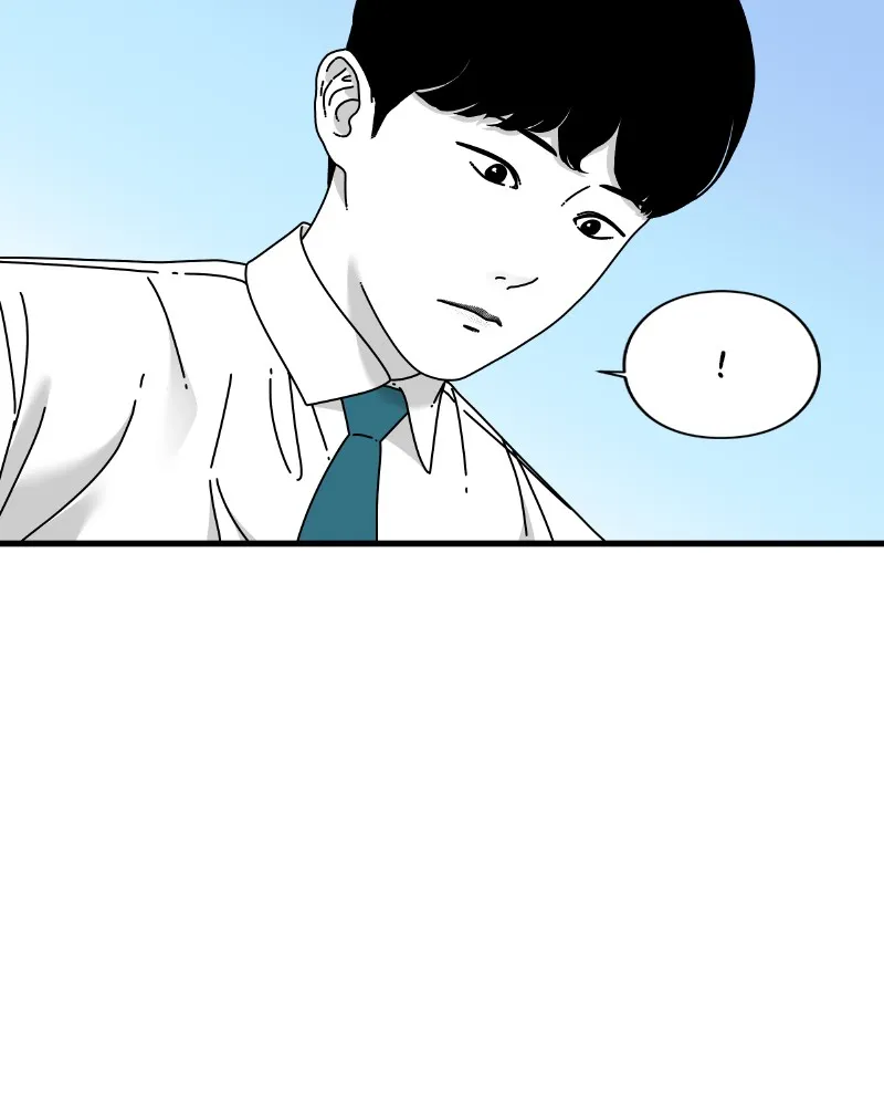 Eyes Chapter 46 page 104 - 