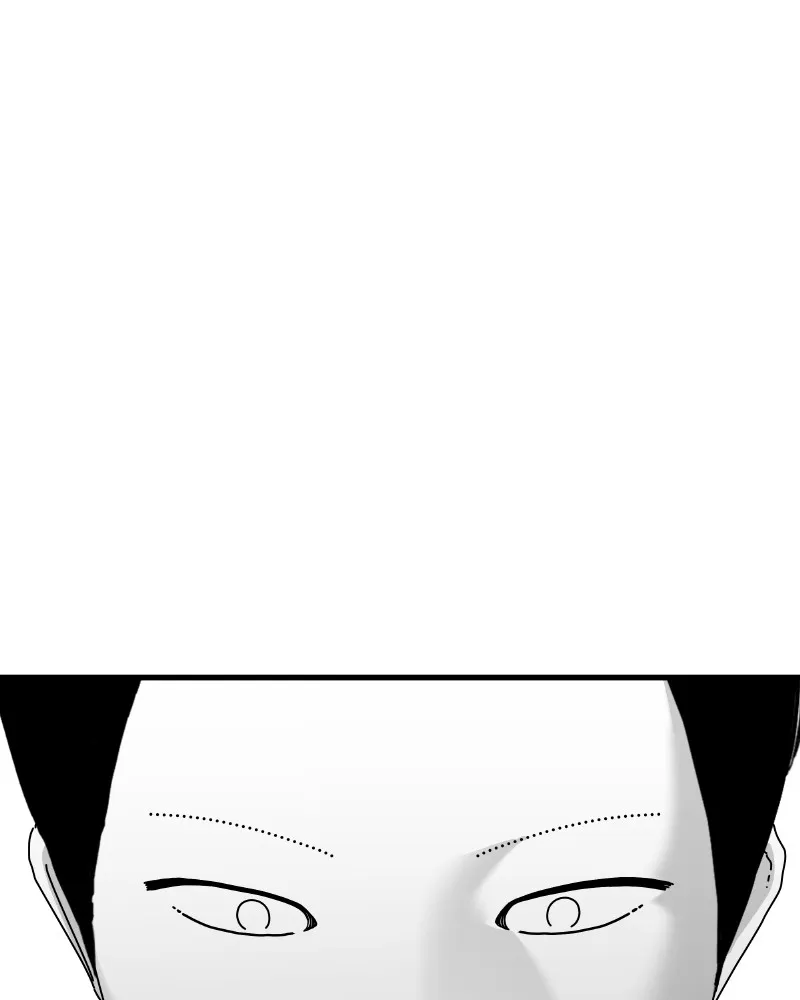 Eyes Chapter 46 page 109 - 