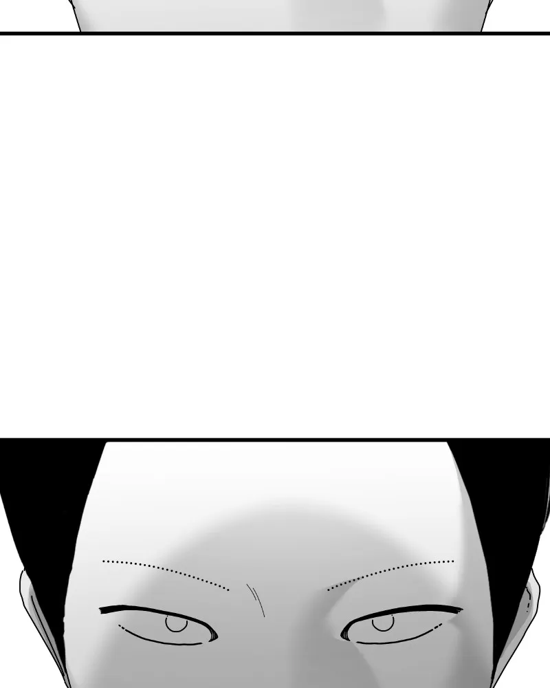 Eyes Chapter 46 page 110 - 