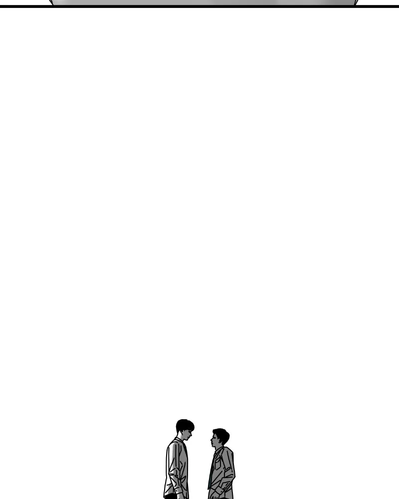 Eyes Chapter 46 page 111 - 