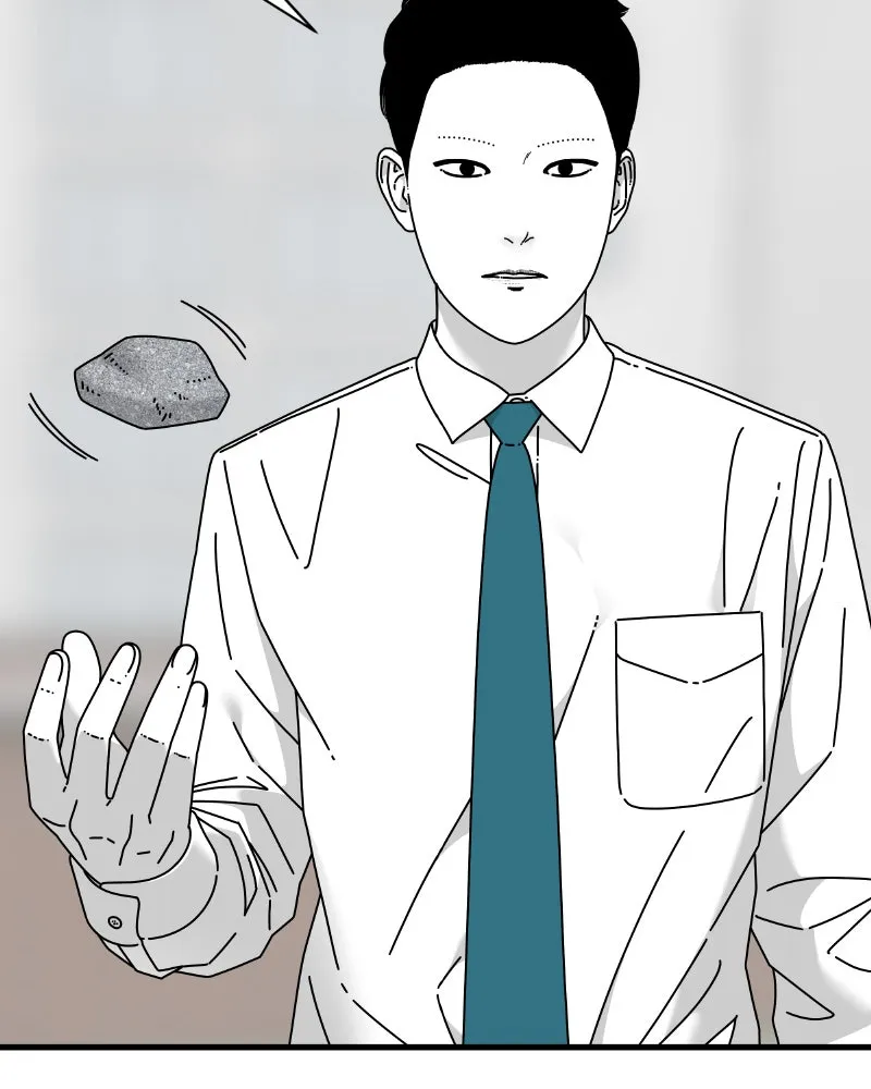 Eyes Chapter 46 page 13 - 