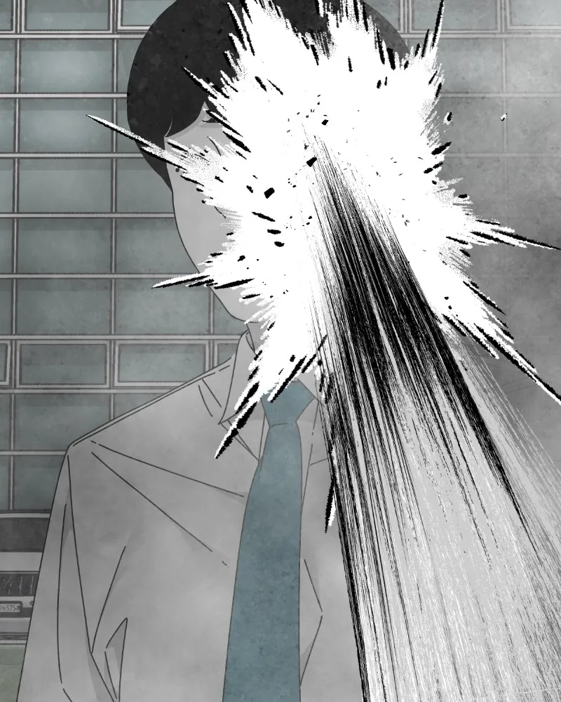 Eyes Chapter 46 page 122 - 