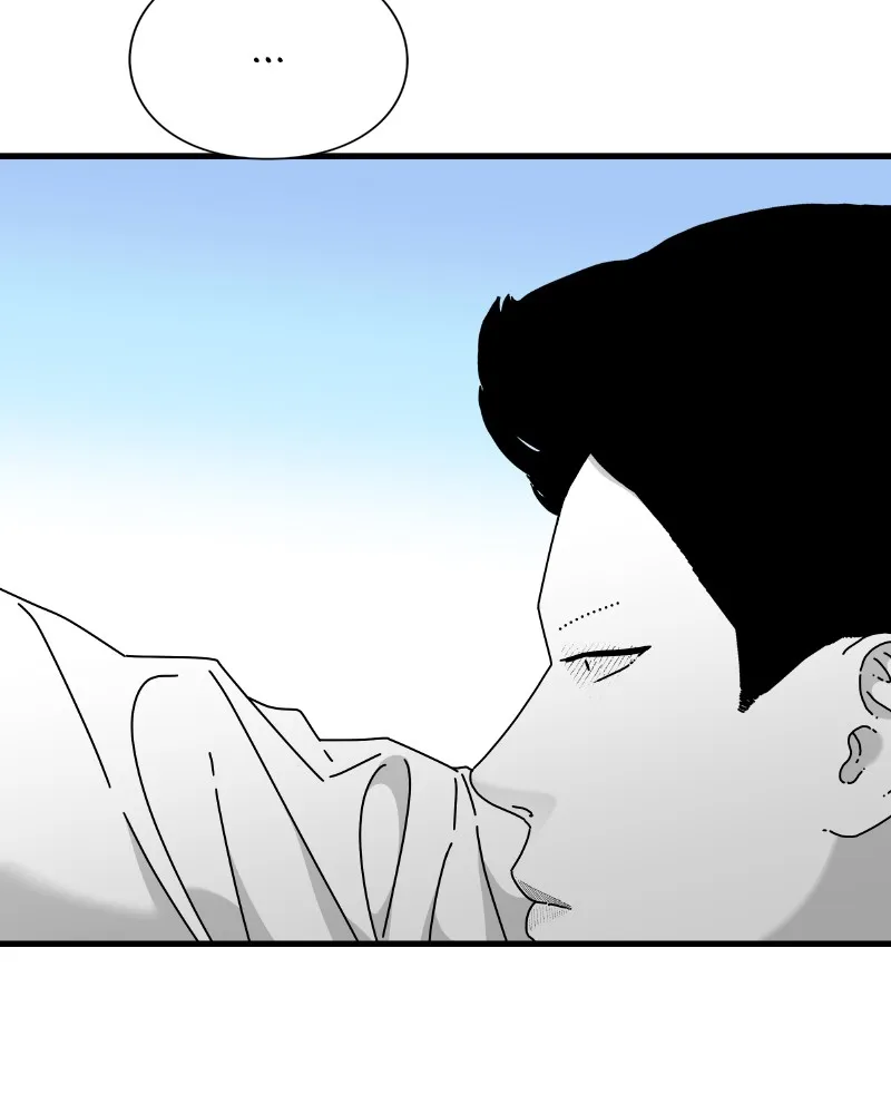 Eyes Chapter 46 page 128 - 