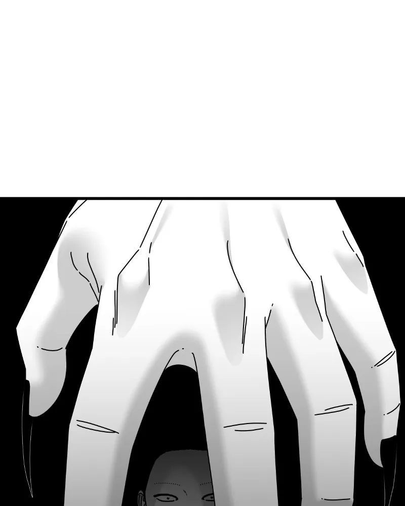 Eyes Chapter 46 page 133 - 