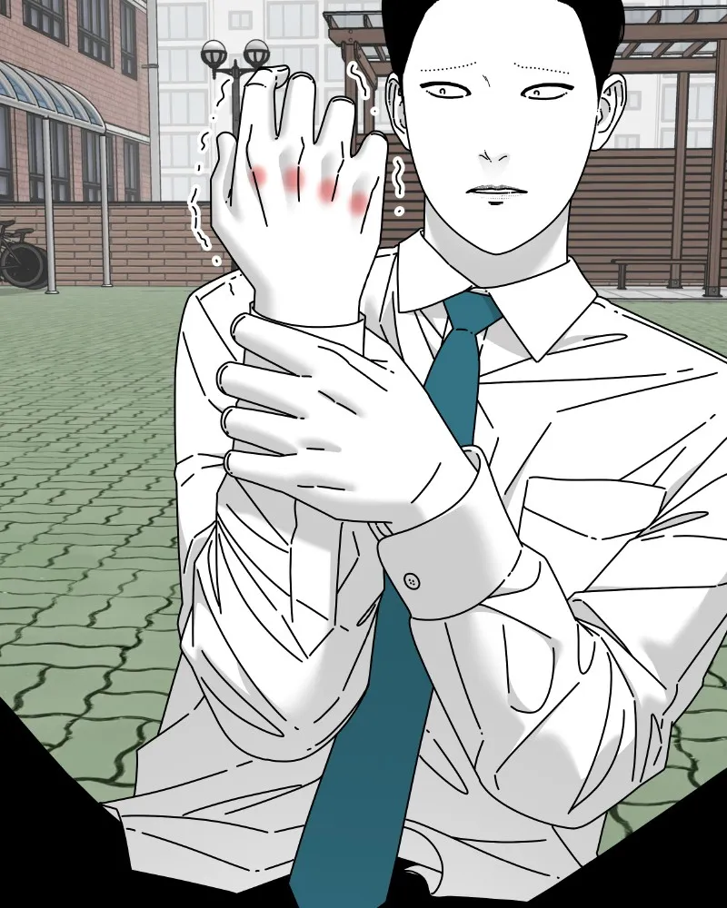 Eyes Chapter 46 page 141 - 