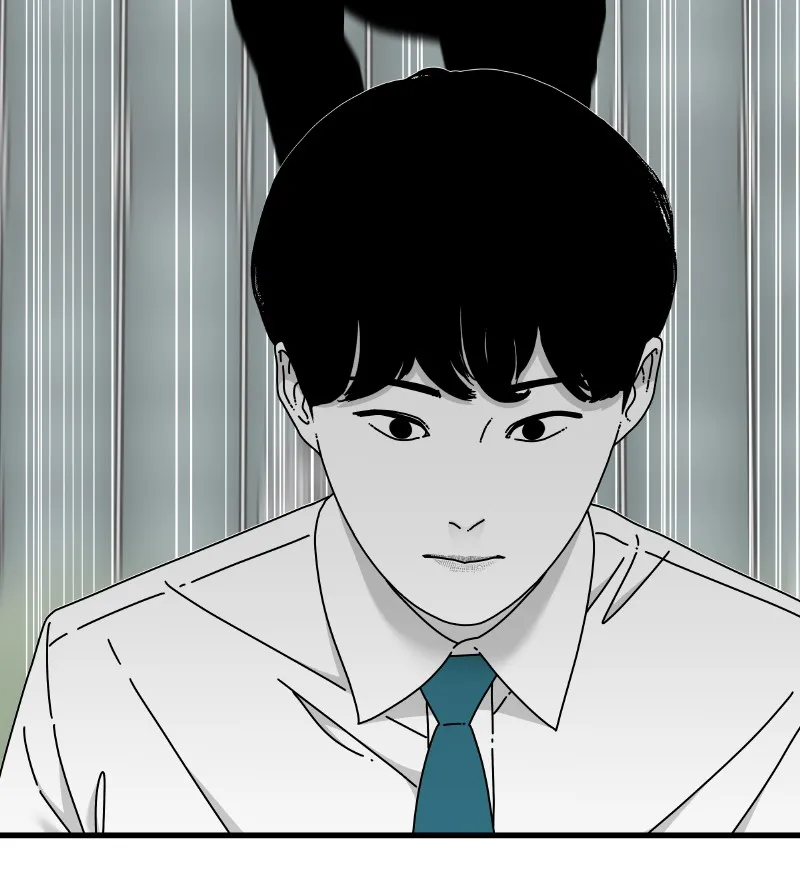 Eyes Chapter 46 page 146 - 