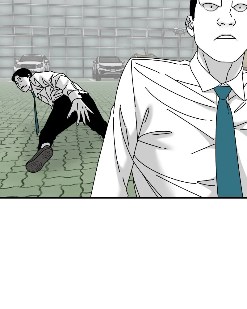 Eyes Chapter 46 page 162 - 