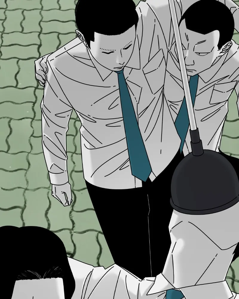 Eyes Chapter 46 page 170 - 