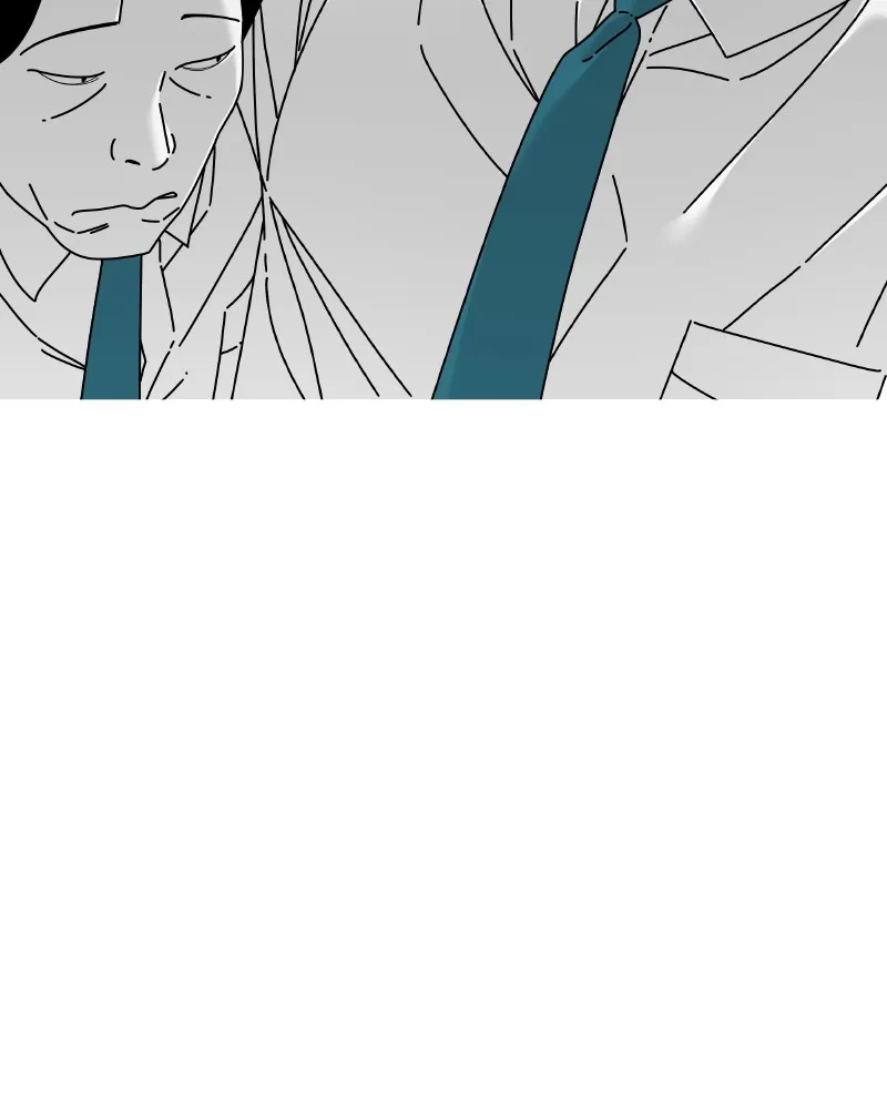 Eyes Chapter 46 page 171 - 