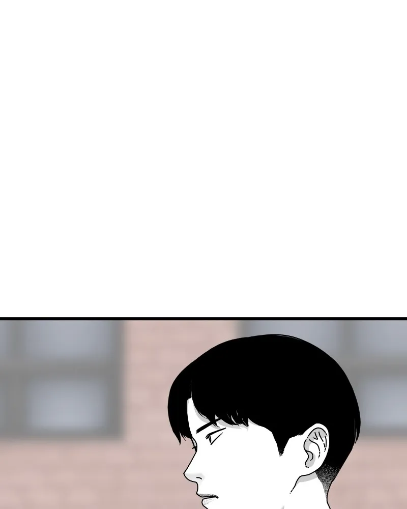Eyes Chapter 46 page 172 - 