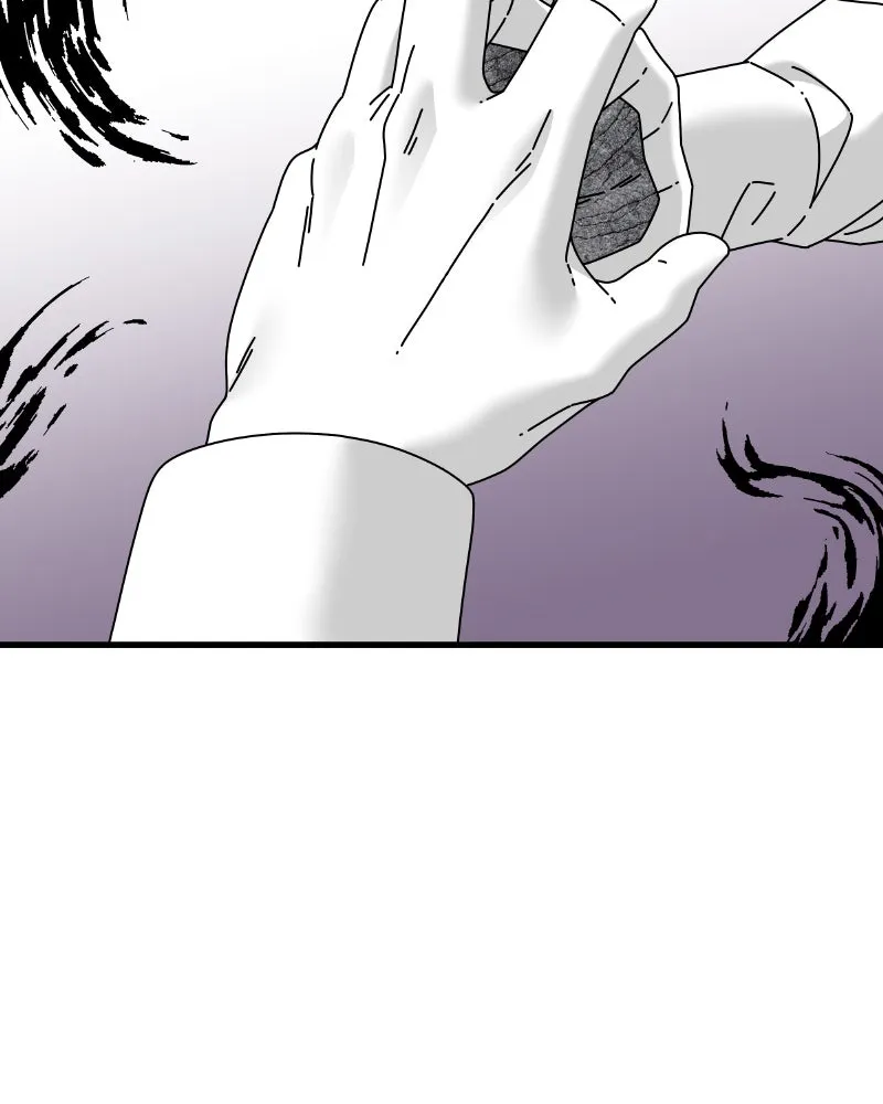 Eyes Chapter 46 page 19 - 