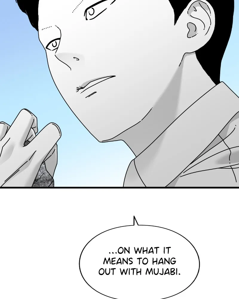 Eyes Chapter 46 page 21 - 