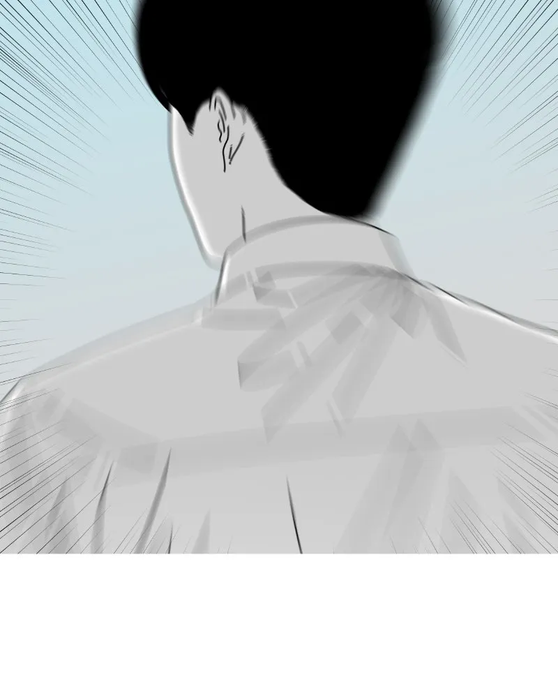 Eyes Chapter 46 page 24 - 