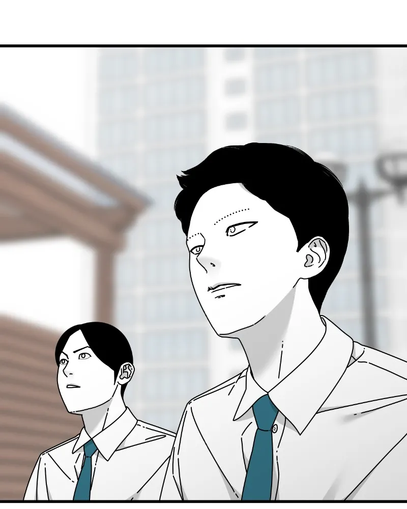 Eyes Chapter 46 page 31 - 