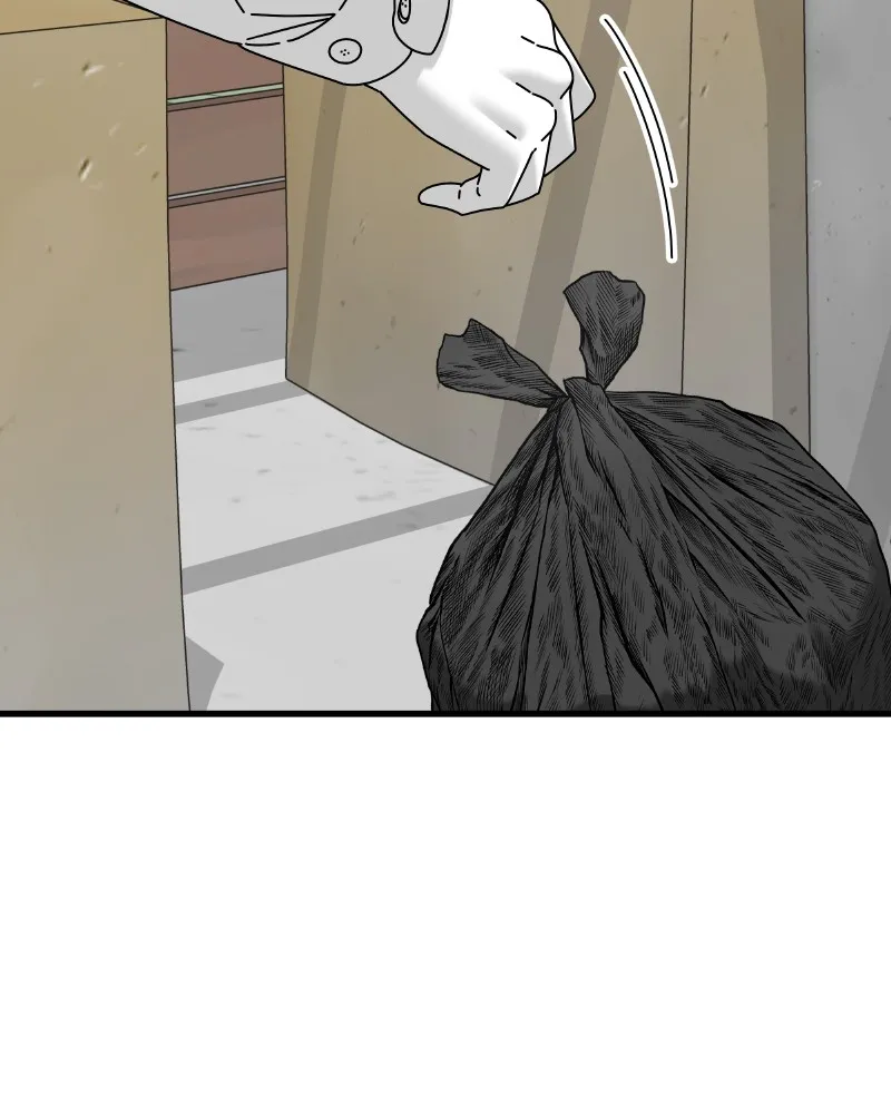 Eyes Chapter 46 page 5 - 