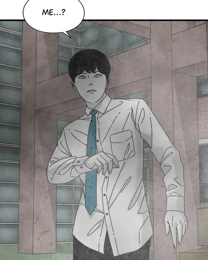 Eyes Chapter 46 page 42 - 
